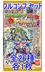 モンソニ当選ミニのぼりマナアニマ 2025年最新】マナアニマの人気アイテム - メルカリ