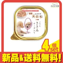 わんわん 犬日和トレイ ごろごろささみチーズ入り 100g 4個セット まとめ売り