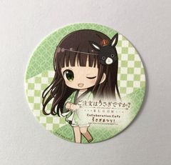 주문은 토끼입니까? 잔치 치야 코스터 콜라보 카페 토끼 축제 특전