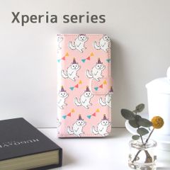 ＜Xperia対応＞パーティ猫の手帳型スマホケース／ピンク