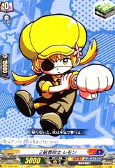 Item thumbnail for item 83d05c58-4714-40ed-b012-12ddb21d5bf2