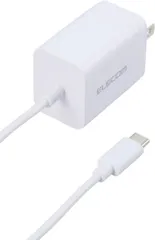 I【HY】O【新古品】ELECOM エレコム AC充電器 Type-C USBケーブル一体型 1.5m PD対応 20W PSE認証品 GaN採用 折りたたみ式プラグ ホワイト  MPA-ACCP6920WH [ゆうパケット発送、送料無料]HY003