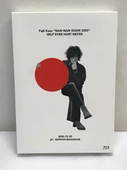 2025年最新】藤井風 ポスターの人気アイテム - メルカリ