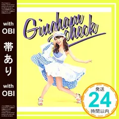 2025年最新】ギンガムチェック akb48 type aの人気アイテム