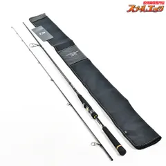モアザン　エキスパートAGS94LML ダイワ(Daiwa) モアザン ブランジーノ EX AGS 94LML(スピニング