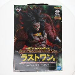 라스트 원상 브로리 다크 (부활) KING CLUSTAR 피규어 이치 반 쿠지 드래곤 볼 SUPER DRAGONBALL HEROES SAGA 슈퍼 드래곤 볼 히어로즈 프라이즈 (505) 반다이 스피릿