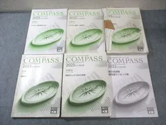 2026年最新】大原 企業法の人気アイテム - メルカリ