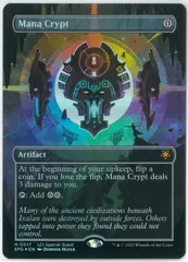 2025年最新】Mana Cryptの人気アイテム - メルカリ 2025年最新】Mana Cryptの人気アイテム - メルカリ