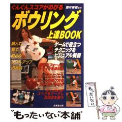 安い酒井美佳の通販商品を比較 | ショッピング情報のオークファン
