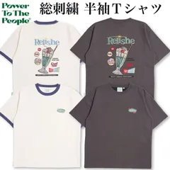 新品 メンズ 半袖 Tシャツ 半袖Tシャツ ティーシャツ クリームソーダ メロンソーダ メロンフロート アイス 刺繍 レトロ ユニセックス レディース リンガー ベージュ グレー チャコール