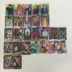 ダンダダン カードウエハース 全26種 フルコンプリート