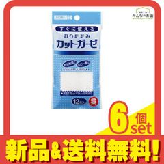 Item thumbnail for item 8a9c6345-7a47-4353-8f9f-5033320f4c5f