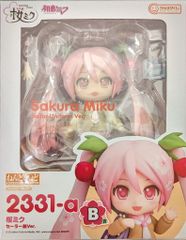 未開封 muscuto バニー 改造パーツ Bunny Girl EX white ASRA skin Susanowo body type メガミデバイス用改造キット EX-12 ブンノイチ ガレージキット MGM-EX12] Bunny Girl EX White (Susanowo body type) - MUSCUTO