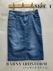 1103 BARNYARDSTORM(バンヤードストーム) デニムスカート　S