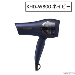 2024年最新】khd-w905の人気アイテム - メルカリ