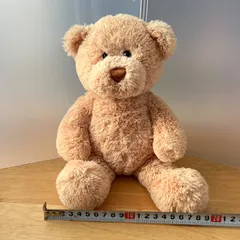 2024年最新】gund くまの人気アイテム - メルカリ