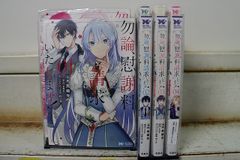 田中麗奈 DVD 5本まとめ売り 田中麗奈 DVD 5本まとめ売り 田中麗奈 DVD 5本まとめ売り Amazon.co.