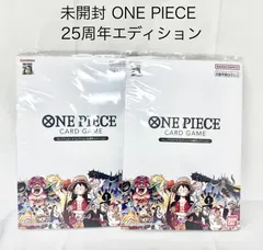 【新品未開封】ONE PIECE    CARD GAME     プレミアムコレクション25周年エディション　10枚入り　2点セット　az MID7196