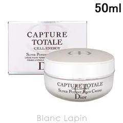 クリスチャンディオール Dior カプチュールトータルセルENGYリッチクリーム 50ml [553698/538558]