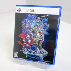 PS5 STAR OCEAN THE SECOND STORY R