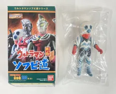 2025年最新】ウルトラマン ソフビ道の人気アイテム - メルカリ