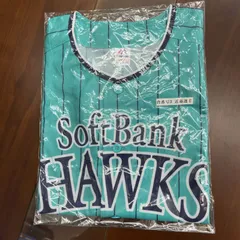福岡ソフトバンクホークス 鷹の祭典 2023 ユニフォーム 近藤選手 サイン入り エキスパート藤沢辻堂店