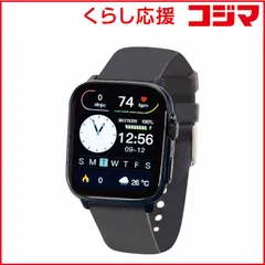 2026年最新】グローリーファミリーの人気アイテム - メルカリ