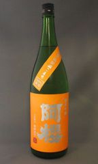 阿櫻 純米吟醸 秋田酒こまち 火入れ 1.8L
