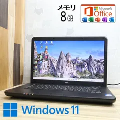 2024年最新】Core i3-2330M cpuの人気アイテム - メルカリ