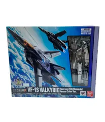 美品 フィギュア VF-1S バルキリー マクロス35周年記念メッサーカラーVer. HI-METAL R バンダイのサムネイル