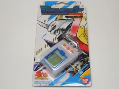 【新品未開封】デジタルモンスター Ver.20th オメガモンカラー 抽選販売】デジタルモンスター Ver.20th ニューカラー3種