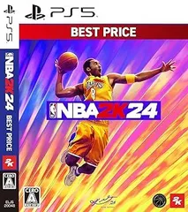 NBA 2K24 BEST PRICE