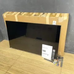 2025年最新】東芝regza ジャンクの人気アイテム - メルカリ