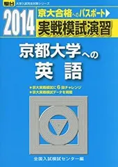 廃盤　関谷浩　駿台予備校　合格への古文読解法 DVD　全巻セット 2025年最新】Yahoo!オークション -駿台dvdの中古品・新品・未