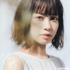 楠木ともり 缶バッジ 2個セット 楠木ともり | ソニーミュージック公式オンラインショップ