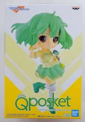 BANDAI SPIRITS Q posket Ranka Lee マクロスF ランカ・リー (特別カラー)