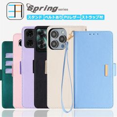 に*ぐ様 【ほぼ未使用】国内版SIMフリー Galaxy S24 FE ミント - メルカリ