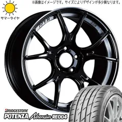 WR-V Zグレード 純正17インチアルミホイール(〜5/6迄手渡し可能です)