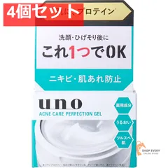 UNO(ウーノ) 薬用 アクネケア パーフェクションジェル 90g 4個セット まとめ売りのサムネイル