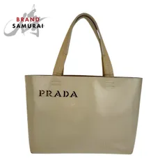 2025年最新】PRADA パンチング レザー バッグの人気アイテム