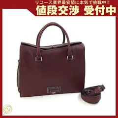 ランセル 2WAYハンドバッグ ボルドー レザー 中古