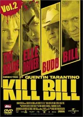 キル・ビル Vol.1 & 2 ツインパック [DVD]