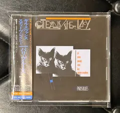 Prince – Kiss旧規格盤角丸帯 新品未開封