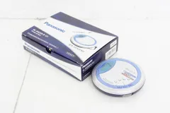美品 完品 ポータブルCD Panasonic SL-SX332-Aブルー 卓上オーディオ (Tabletop Audio): ポータブルCDプレイヤー