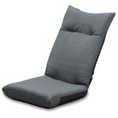 【在庫処分】リクライニング 幅約46×奥行約58×高さ約68cm チャコールグレー 座椅子 YC-601 PLAZA) アイリスプラザ(IRIS