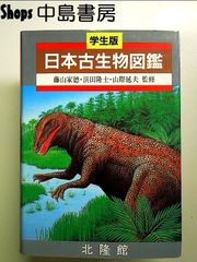 NHK 故宮の至宝 第一集 神と人を繋ぐ [DVD] - メルカリ