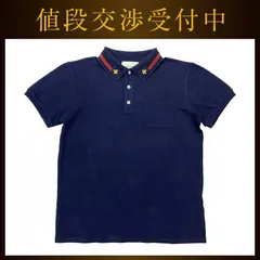 GUCCI ポロシャツ M 青 新品タグ付き GUCCI - グッチ GUCCI ポロシャツの通販 by KOMEHYO ONLINE