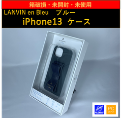 【箱破損・未開封・未使用】iPhone13 ケース  LANVIN en Bleu - Slim Wrap Case Stand & Ring Ribbon 2-Tone for iPhone 13 [ Navy/Vintage Blue ]