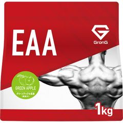 EAA 1kg グリーンアップル風味 必須アミノ酸 8種類配合 GronG（グロング）