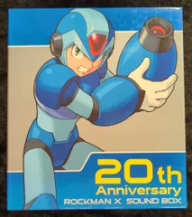 2025年最新】20th Anniversary ロックマンの人気アイテム - メルカリ